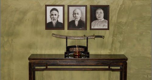 heaven man earth lineage tai chi taiji adam mizner – lyon heaven man earth lineage tai chi taiji adam mizner - lyon